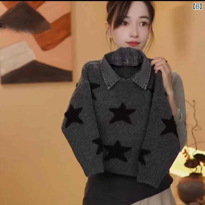 ニット キッズ 秋冬 トップス セーター 子供服 男の子 女の子 ゆったり 普段使い ...