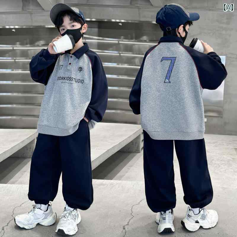 キッズ 男の子 ポロシャツ トレーナー セットアップ 春物 スポーツウェア 子供服 ボーイズ おしゃれ かっこいい スポーティー