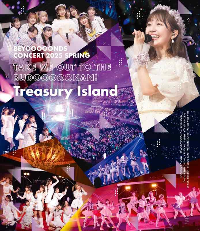 【中古】BEYOOOOONDS CONCERT 2025 SPRING ～Take Me Out To The BUDOOOOOKAN「Treasury Island」～ (Blu-ray) - BEYOOOOONDS (特典なし)