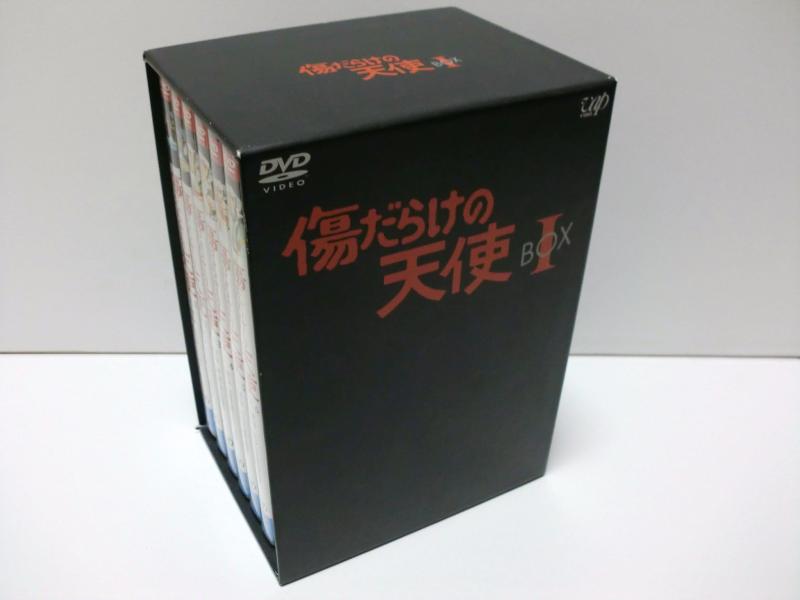 【中古】傷だらけの天使 DVD-BOX I