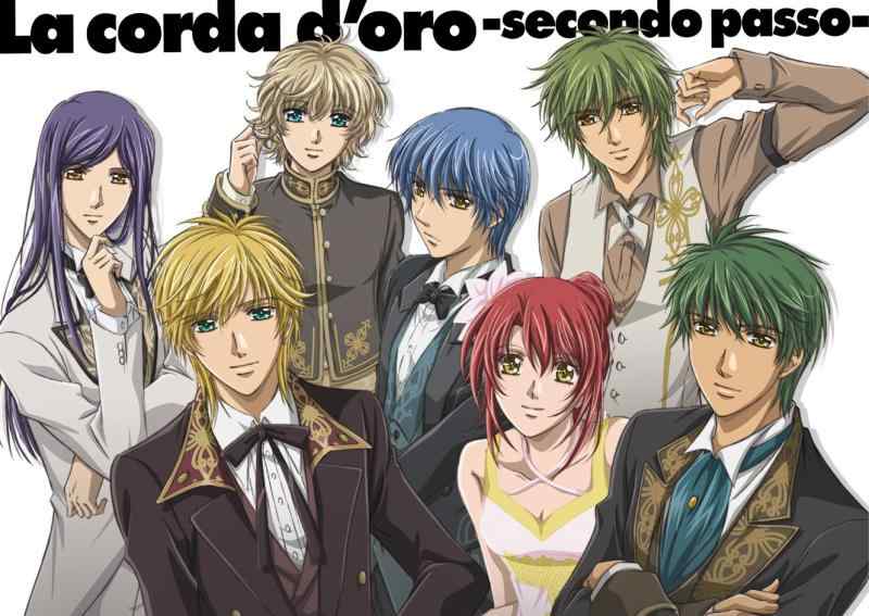 金色のコルダ~secondo passo~(完全生産版) 