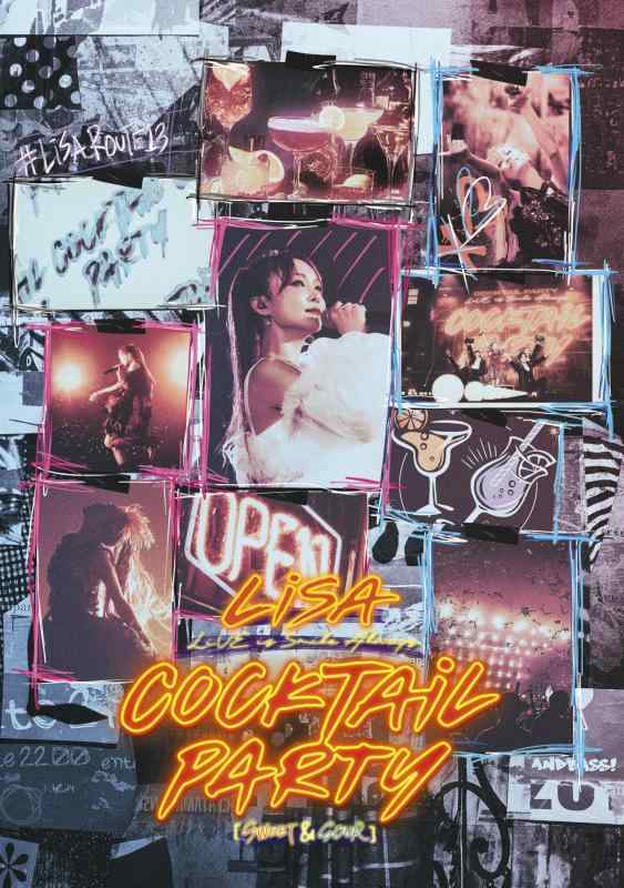 【中古】LiVE is Smile Always～COCKTAiL PARTY～ [SWEET＆SOUR] at 国立代々木競技場第一体育館 (通常盤) (Blu-ray) - LiSA (特典なし)