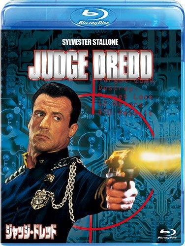 【中古】ジャッジ・ドレッド ブルーレイ [Blu-ray]