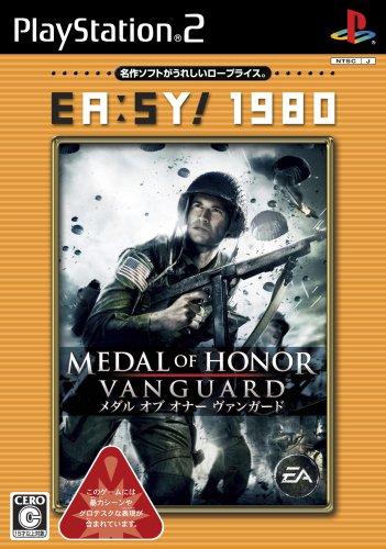 【中古】EA:SY 1980 メダル オブ オナー ヴァンガード