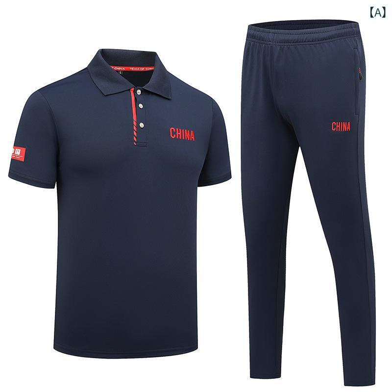 子供用 ジャージ 上下セット 半袖 Tシャツ 長ズボン スポーツウェア 水泳 運動 試合 コーチ ジャケット