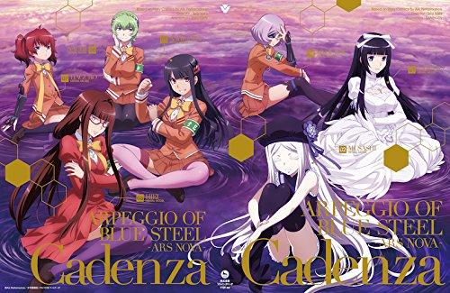 【中古】劇場版 蒼き鋼のアルペジオ ‐アルス・ノヴァ‐ Cadenza <初回生産特装版BD> [Blu-ray]
