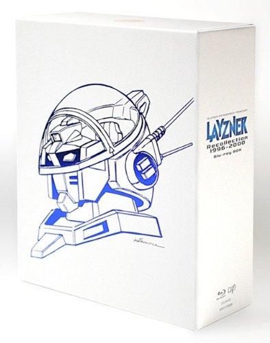 蒼き流星SPTレイズナー Recollection1996-2000 Blu-ray BOX(初回生産)