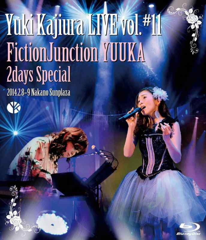 ����š�Yuki Kajiura LIVE vol.#11 FictionJunction YUUKA 2days Special 2014.02.08~09 �����ץ饶 [Blu-ray]