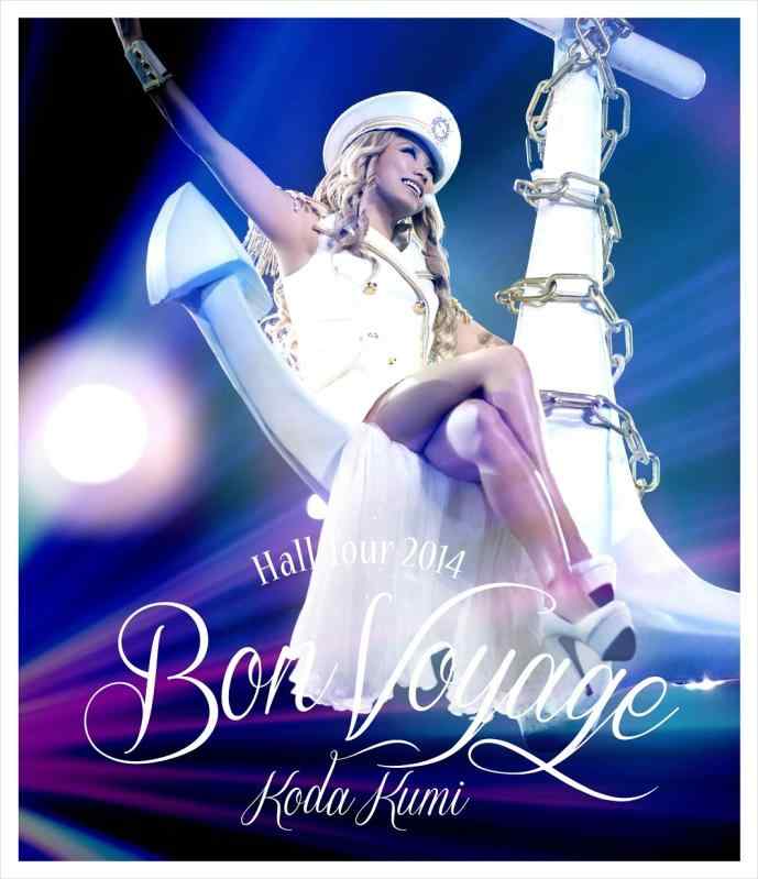 【中古】Koda Kumi Hall Tour 2014~Bon Voyage~ (Blu-ray Disc)
