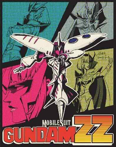 【中古】機動戦士ガンダムZZ メモリアルボックス Part.II<最終巻> [Blu-ray]...
