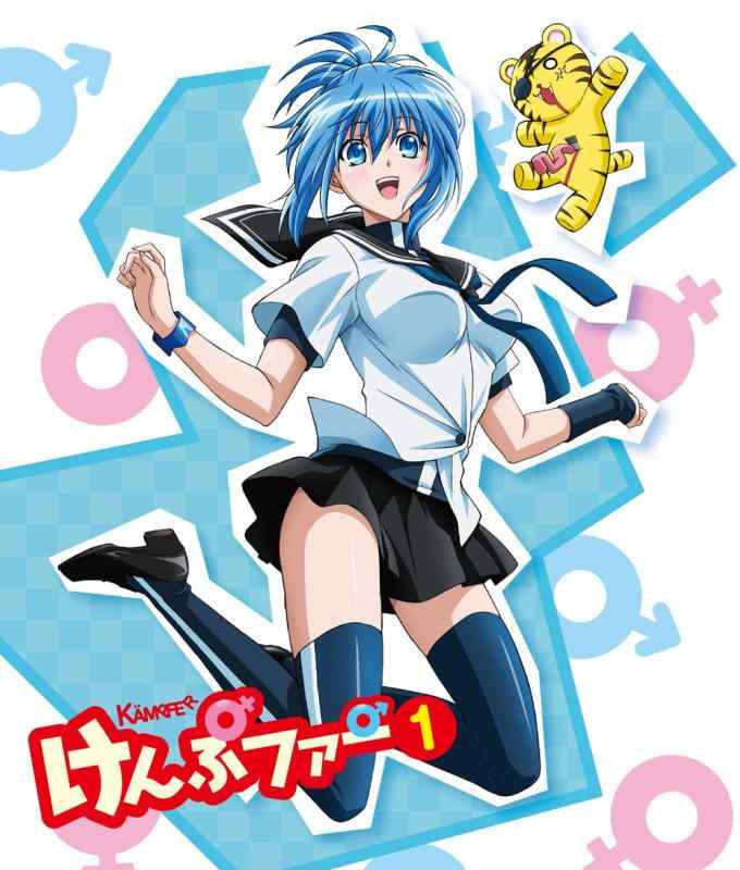 【中古】けんぷファーVOL1(初回生産) [Blu-ray]