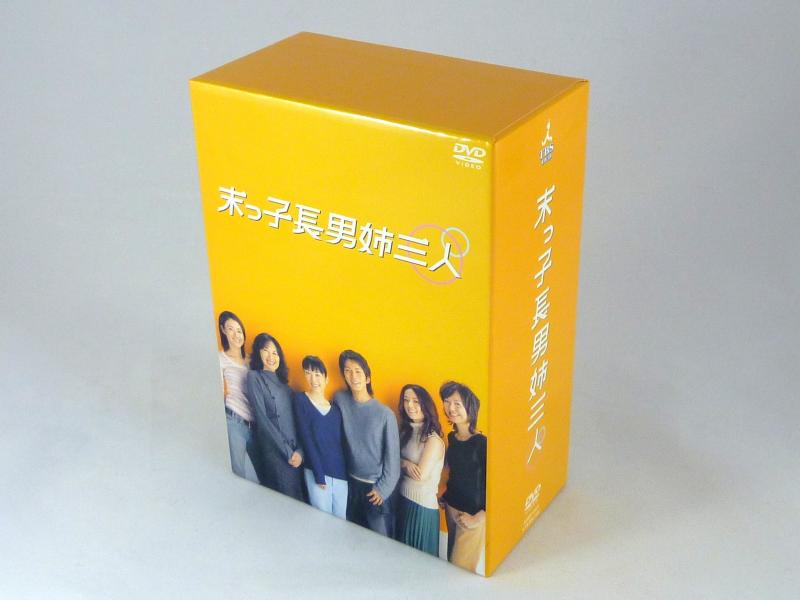 末っ子長男姉三人 DVD-BOX■ ご購入前に必ずご確認ください ■1. 在庫管理とご注文の確定当店は複数のオンラインモールで在庫を共有しております。在庫の変動： 更新のタイムラグにより、ご注文後に「完売」が判明する場合がございます。欠品時の対応： 万が一商品が確保できない場合は、速やかにメールでご連絡の上、ご注文をキャンセル（全額返金）させていただきます。2. 中古商品のコンディション（動作確認済み）一点ごとに状態が異なるため、お届けする現品が掲載画像と細部まで一致しない場合がございます。状態の目安： 動作に支障のない範囲での微細なキズ・汚れ・日焼け・使用感は、中古品の特性としてあらかじめご了承ください。検品方針： 外観の美しさよりも「正常な動作」を最優先に検品・清掃を行っております。3. 付属品の同梱内容「本体の動作」を優先したセット内容となっております。【同梱あり】 本体の起動・動作に不可欠な基本パーツ（電源コード等）【同梱なし】 外箱・取扱説明書・セットアップ用CD・初回限定特典【保証対象外】 封入されているダウンロードコード・シリアル番号※商品名に「特典付」等の記載がある場合でも、中古品のため欠品している場合がございます。正確な内容を確認したい場合は、必ずご購入前にお問い合わせください。4. 初期不良のサポート（到着から3日間）商品がお手元に届きましたら、なるべく早めに動作をご確認ください。連絡方法： 商品到着から3日以内に、購入履歴の「ショップへ問い合わせ」より不具合の内容をご連絡ください。対応： 在庫がある場合は「良品交換」、在庫がない一点物の場合は「返品・全額返金」にて対応させていただきます