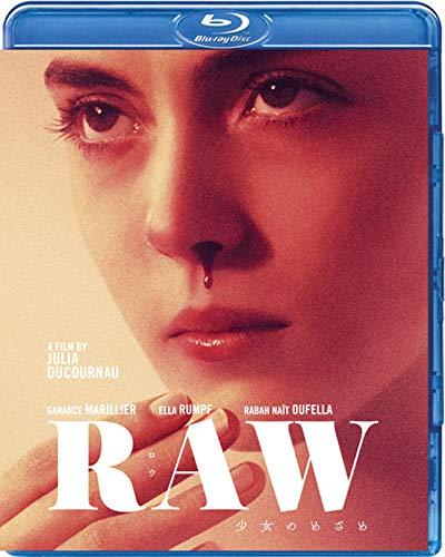 【中古】RAW 少女のめざめ [Blu-ray]