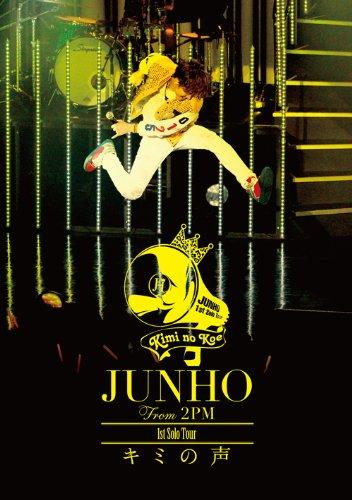 【中古】JUNHO(From 2PM) 1st Solo Tour “キミの声" [DVD]