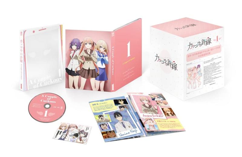 【中古】カッコウの許嫁 Blu-ray 第1巻《...の商品画像