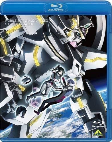 【中古】機動戦士ガンダムSEED C.E.73 -STARGAZER- [B