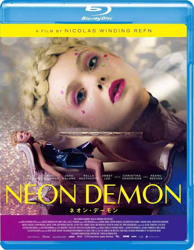 【中古】ネオン・デーモン [Blu-ray]