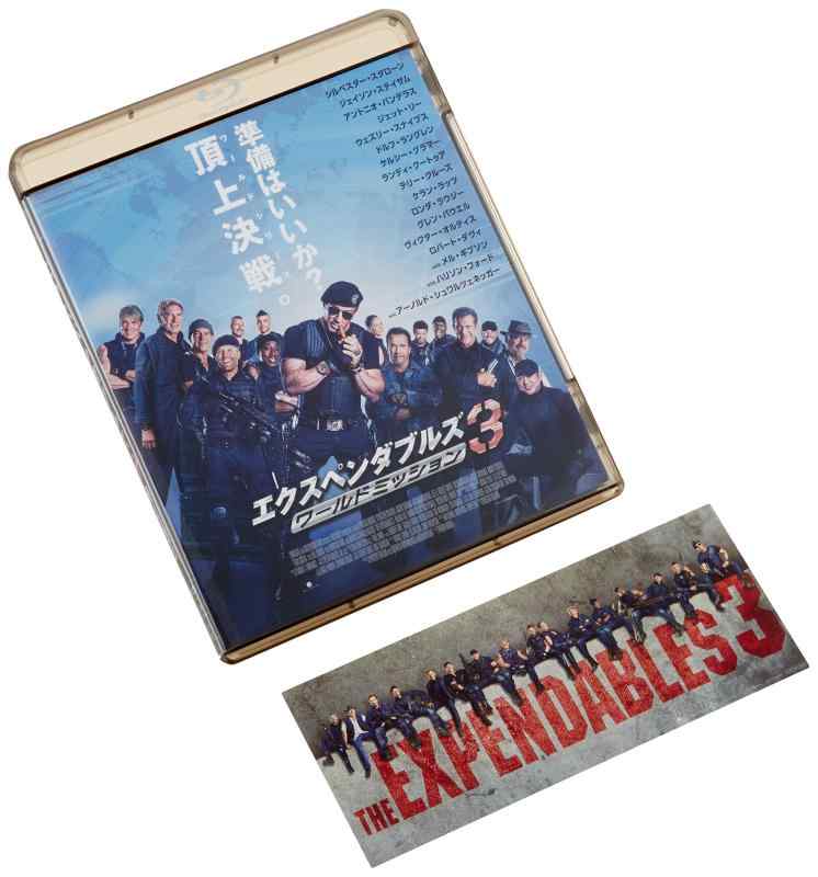 【中古】エクスペンダブルズ3 ワールドミッション [Blu-ray]