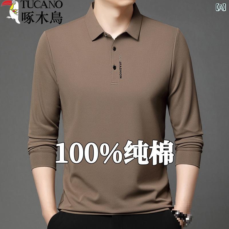 樂天商城 - Tシャツ 男性用 春秋 トップス 綿 長袖 カットソー 中高年 普段使い 部屋着