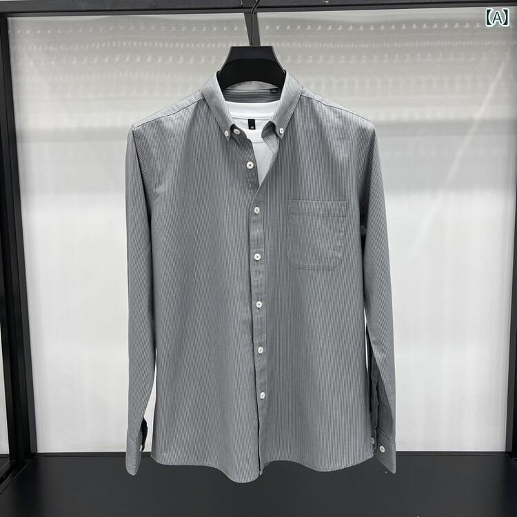Long-Sleeve （Shape Holding） - シャツ メンズ 男性用 トップス 春秋 カジュアル ゆったり 長袖 高級感 オックスフォード 無地 ストライプ ポケット