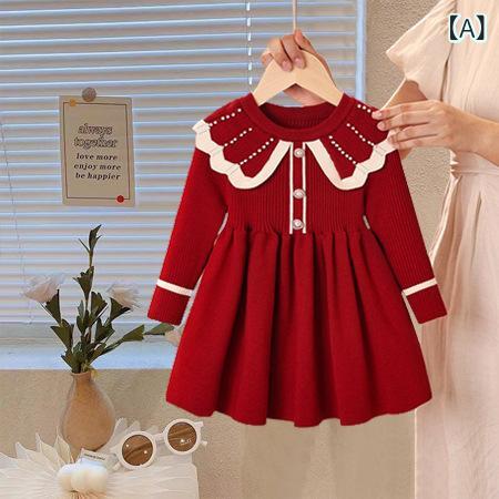 ワンピース キッズ 秋冬 プリンセス スカート 子供 礼服 かわいい ベビー 女の子 毛糸 チュール 結婚式 発表会 お誕生日会