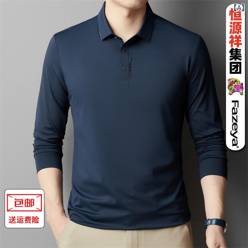 Other - Tシャツ メンズ 男性用 長袖 ポロシャツ 接触冷感 伸縮性 薄手 普段使い 中国風