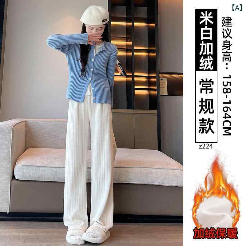 パンツ レディース 春秋 ブラック コーデュロイ ストレート 小柄 細身 ワイドレッグパンツ
