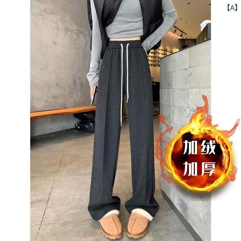 樂天商城 - パンツ レディース 秋冬 高見え ワイドパンツ あったか 裏起毛 ハイウエスト ゆったり ストレートパンツ スラックス きれいめ オフィス カジュアル