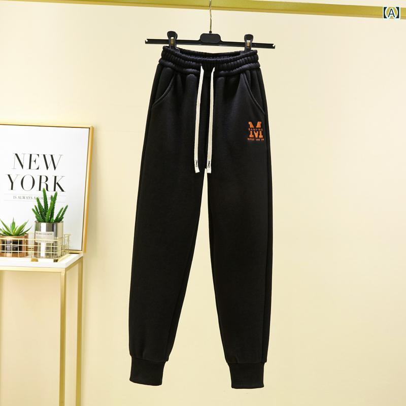 パンツ レディース 秋冬 裏起毛 あったか スウェットパンツ テーパードパンツ ストレッチ 刺繡 スポーティー 部屋着 リラックス イージーパンツ2