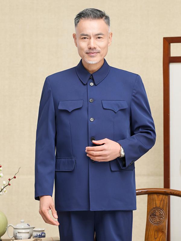 セットアップ 男性用 中山服 春秋 中国風 ネイビー 上下セット シニア 紳士服 トップス パンツ