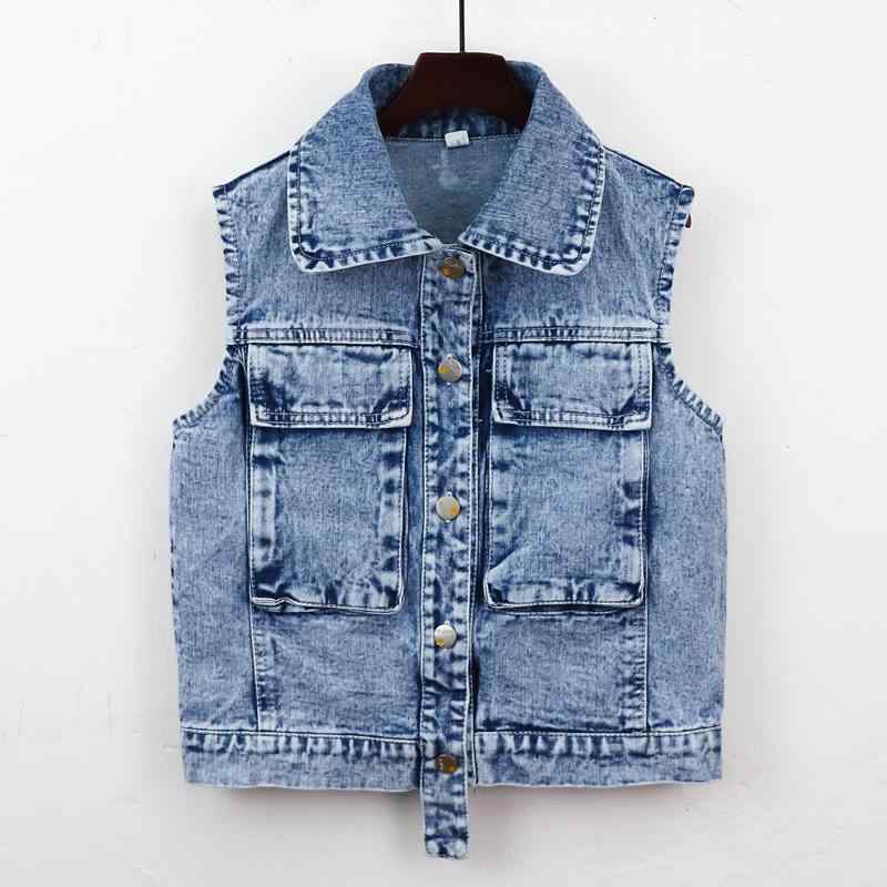 子供服 ベスト 春秋 男の子 アウター ノースリーブ ジャケット デニム 中学生 高学年 普段使い