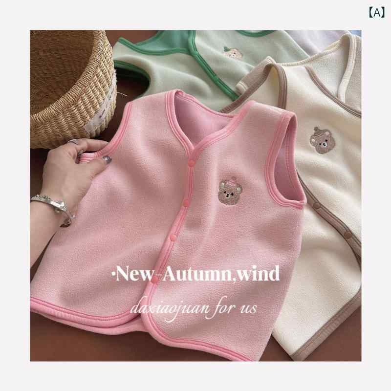 子供服 ベスト 秋冬 保温性 両面フリース アニマル オ―リ―フリース かわいい リバーシブル