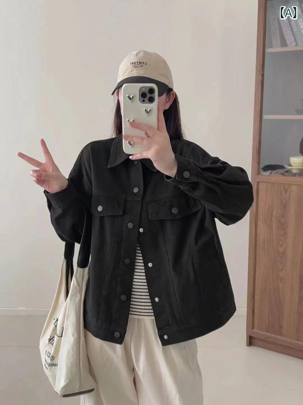 ジャケット レディース ゆったり カジュアル 韓国風 ブルゾン カーディガン ジャンパー トップス 秋冬・面料: 綿・主な素材: 綿・主な素材2: ポリエステル繊維・柄: 無地・組み合わせ: 単品・着丈: 普通(50cm超65cm以下)・袖丈: 長袖・袖のタイプ: レギュラー・襟の形: シャツ襟・カラー: ブラック, カーキ・サイズ: フリーサイズ・スタイル: 通勤・前立て: シングルブレスト・主な素材の含有量: 90%-95%・スタイル: 都市風・対象年齢: 成人・対象性別: 女性・製品カテゴリ: アウター