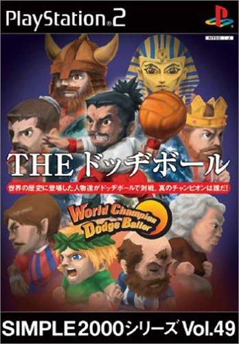 【中古】SIMPLE2000シリーズ Vol.49 THE �