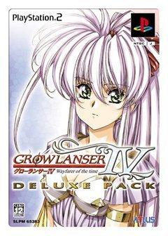 楽天市場】グローランサーの通販