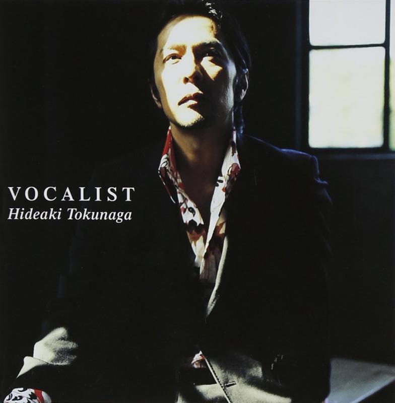 【中古】VOCALIST (通常盤)