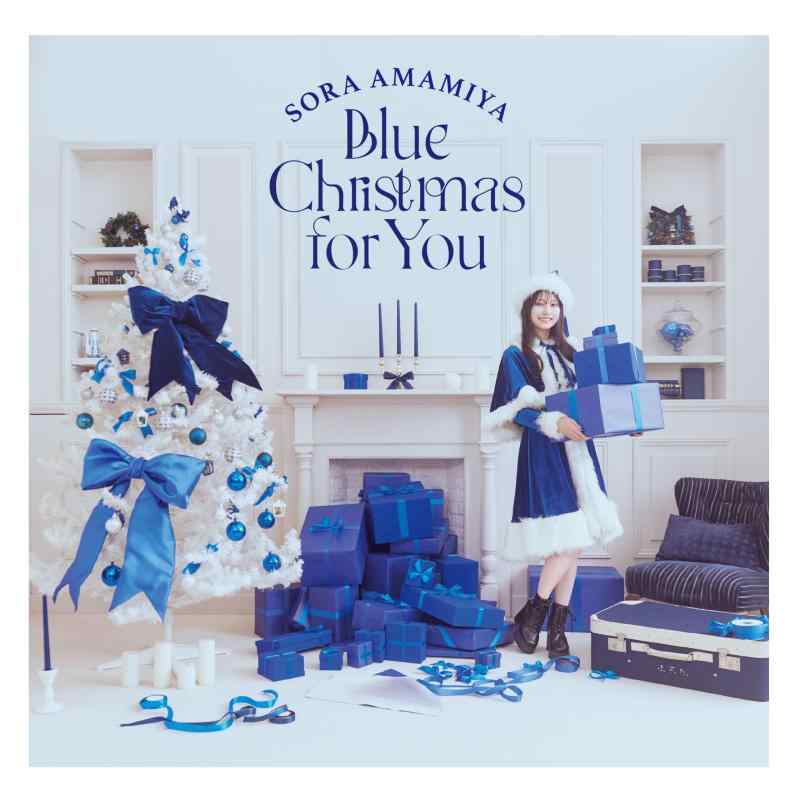 【中古】Blue Christmas for You (初回生産盤) (特典なし)