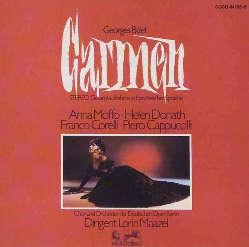 【中古】ビゼー:歌劇「カルメン(全曲)」