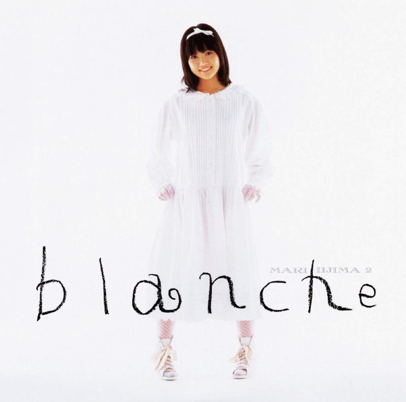 blanche（ブランシュ）デラックス・エディション