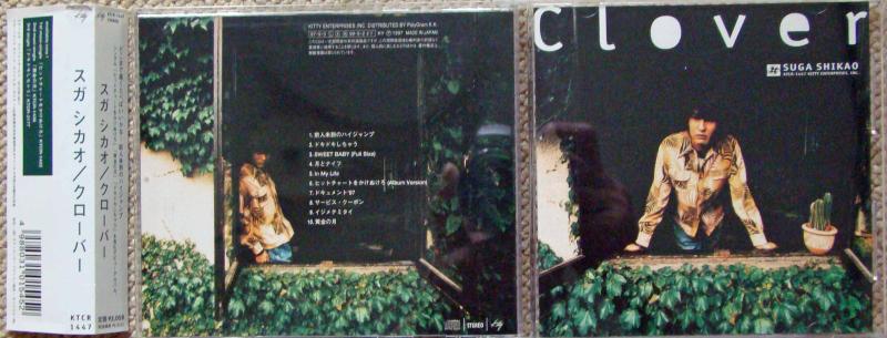 楽天市場】No Leaf Clover（CD・DVD）の通販