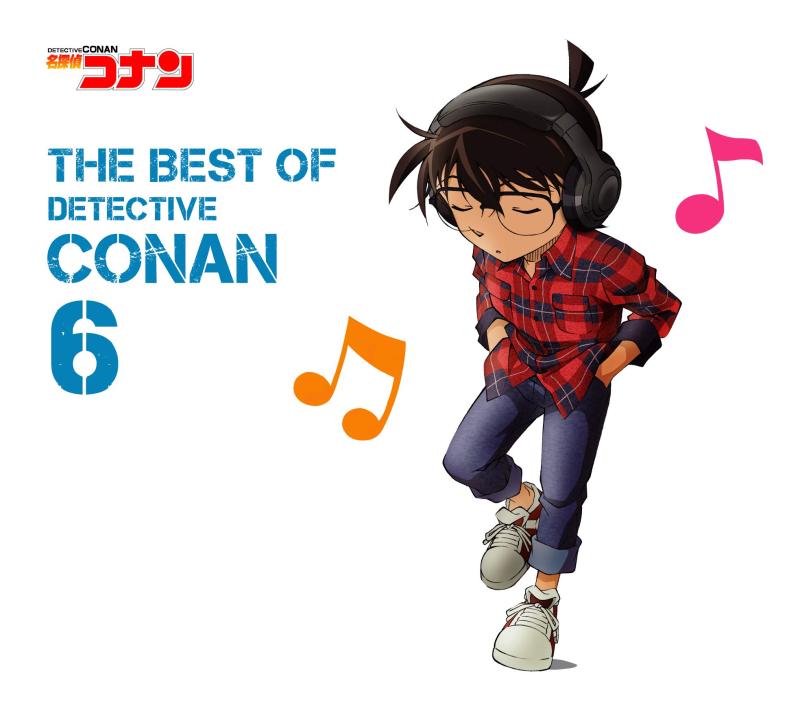 [중고]명탐정 코난 테마곡집 6~THE BEST OF DETECTIVE CONAN6~~(첫회반) (아크릴 스탠드 첨부)