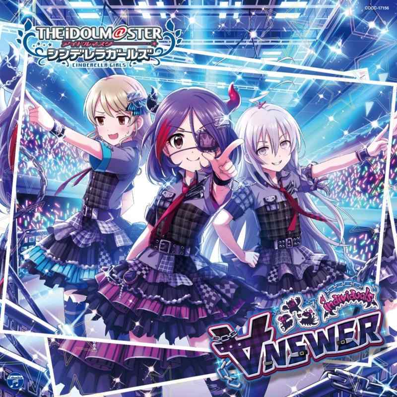 [중고]THE IDOLM@STER CINDERELLA GIRLS STARLIGHT MASTER 16 ∀NSWER