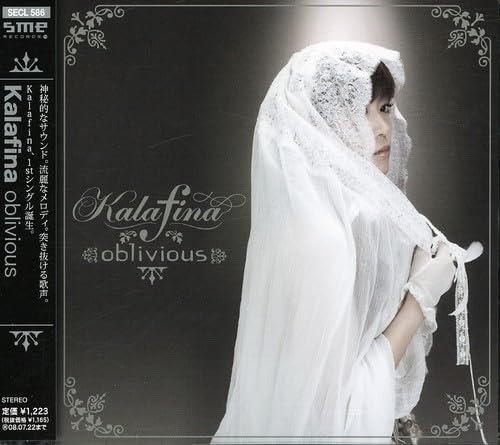 乐天商城 - 【中古】oblivious - Kalafina
