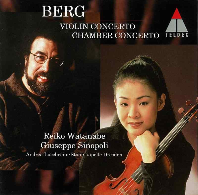 【中古】ベルク：ヴァイオリン協奏曲、室内協奏曲