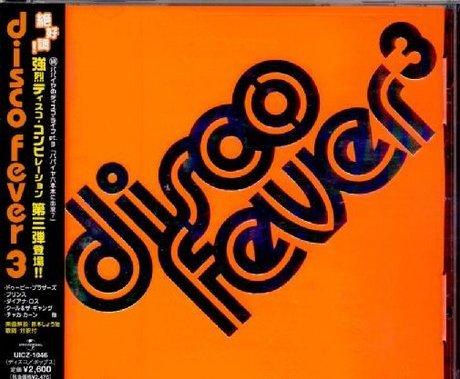 【中古】DISCO FEVER(3)(3.0)