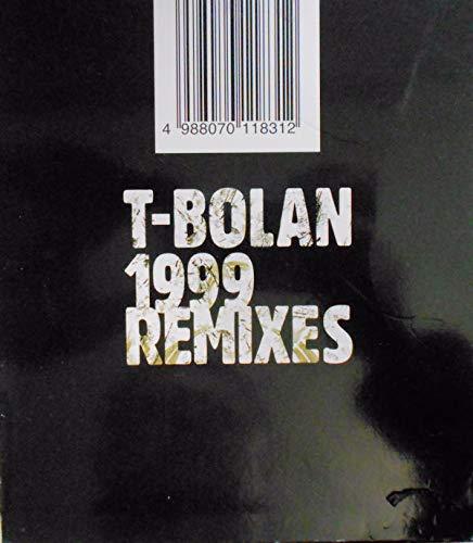 【中古】1999 REMIXES