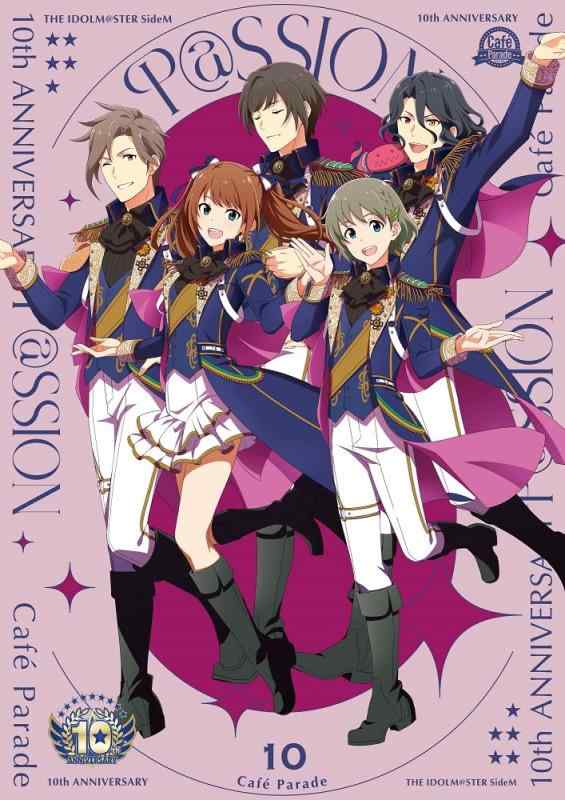 [중고] THE IDOLM@STER SideM 10th ANNIVERSARY P@SSION 10 Café Parade
