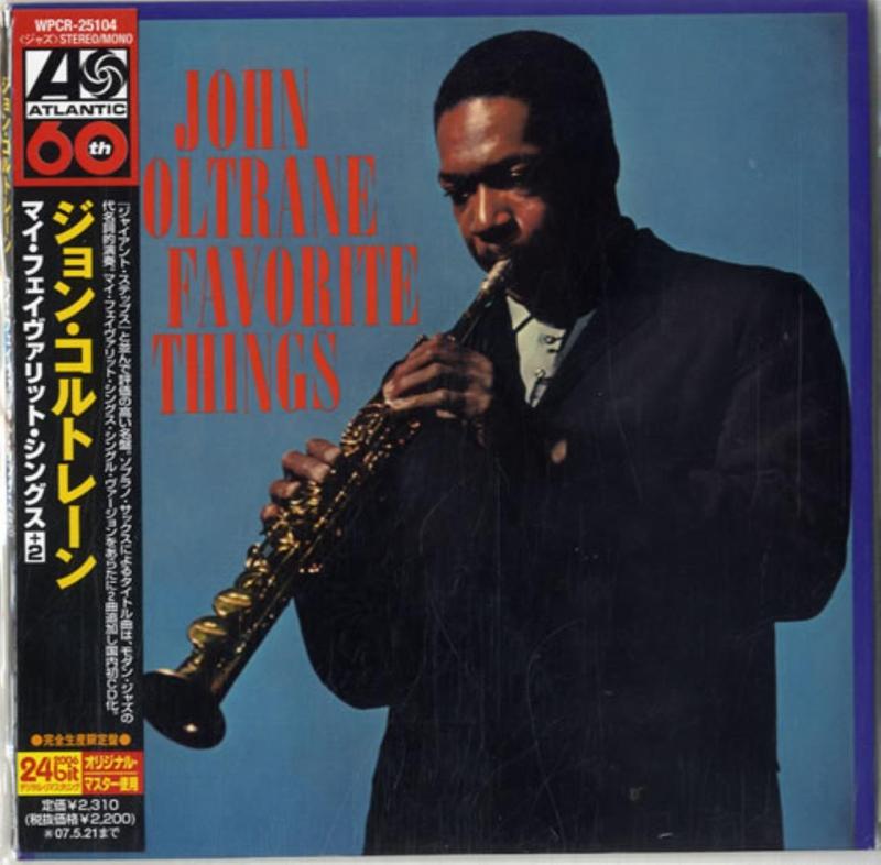 【中古】マイ・フェイヴァリット・シングス(+2)(紙ジャケット仕様)