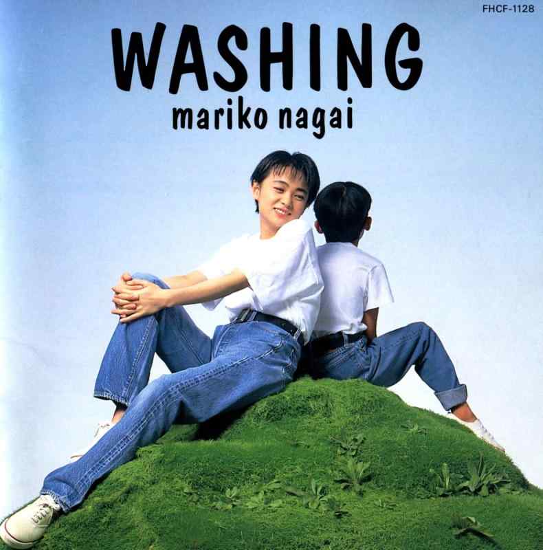WASHING - 永井真理子