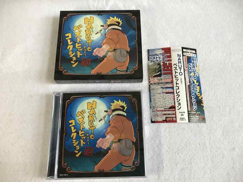 【中古】NARUTO-ナルト-Best Hit Collection(期間生産盤)(CCCD)